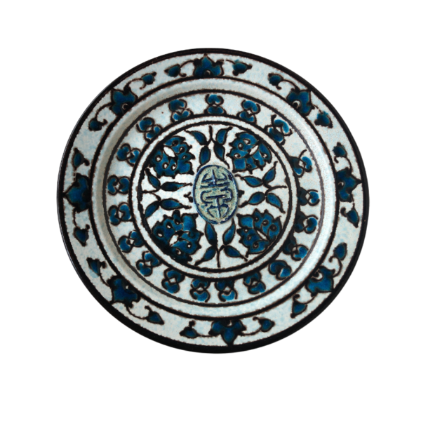 Plato decorativo en Gres